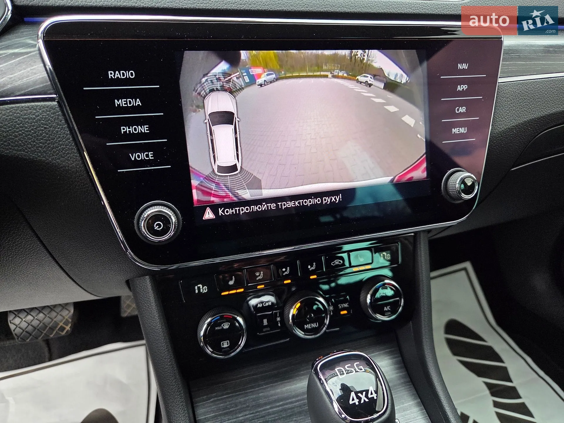 2020 Skoda Superb - мініатюра 16