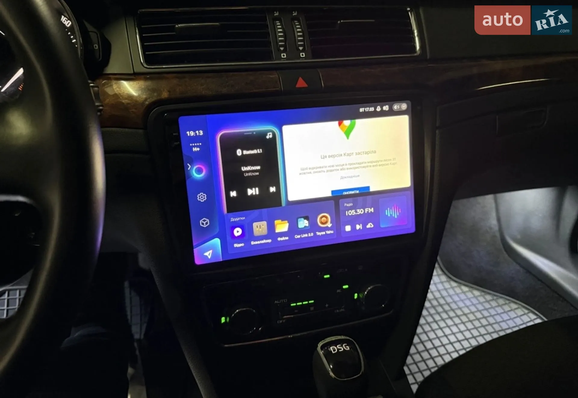 2013 Skoda Superb - мініатюра 18