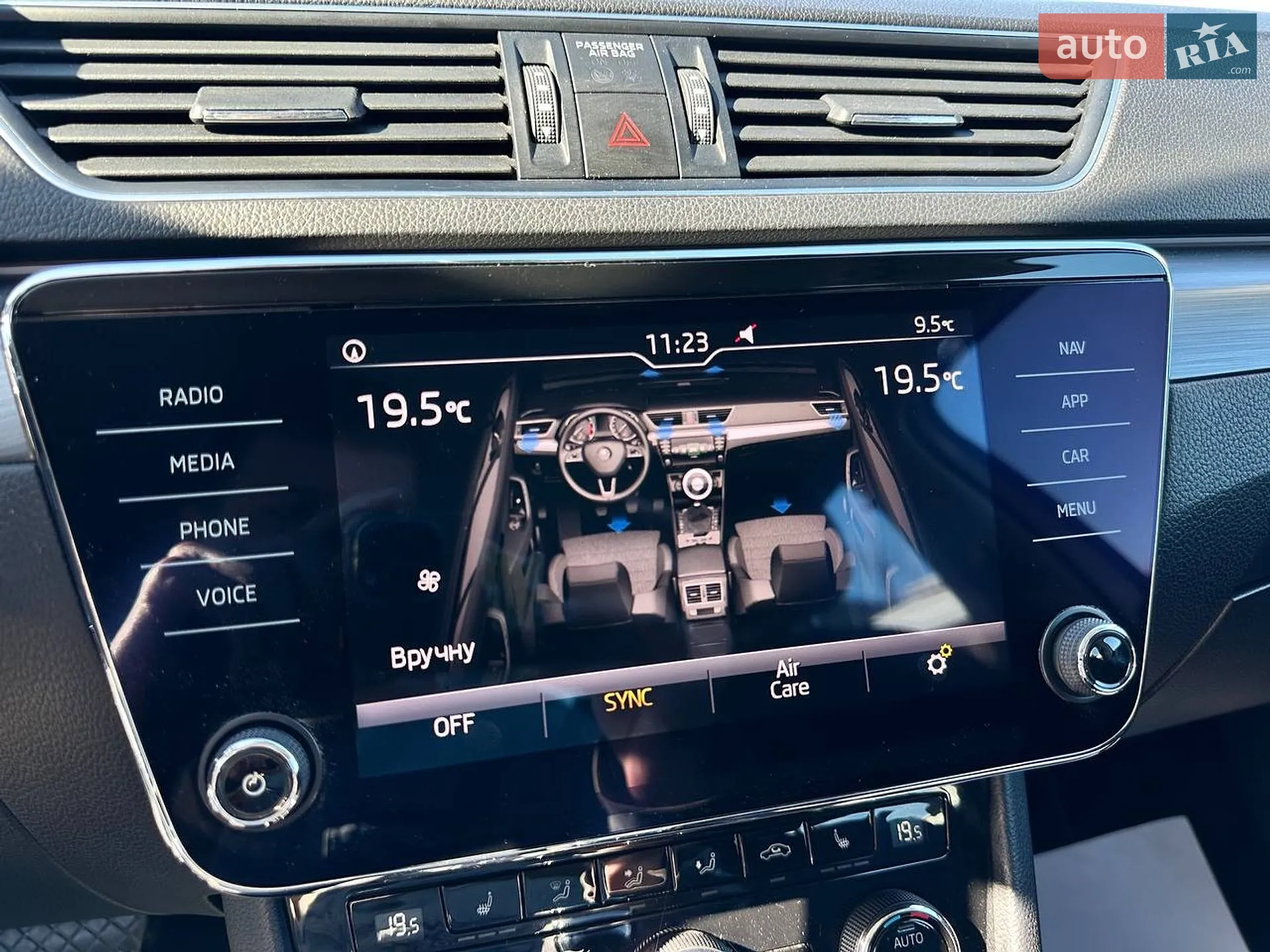 2018 Skoda Superb - мініатюра 32