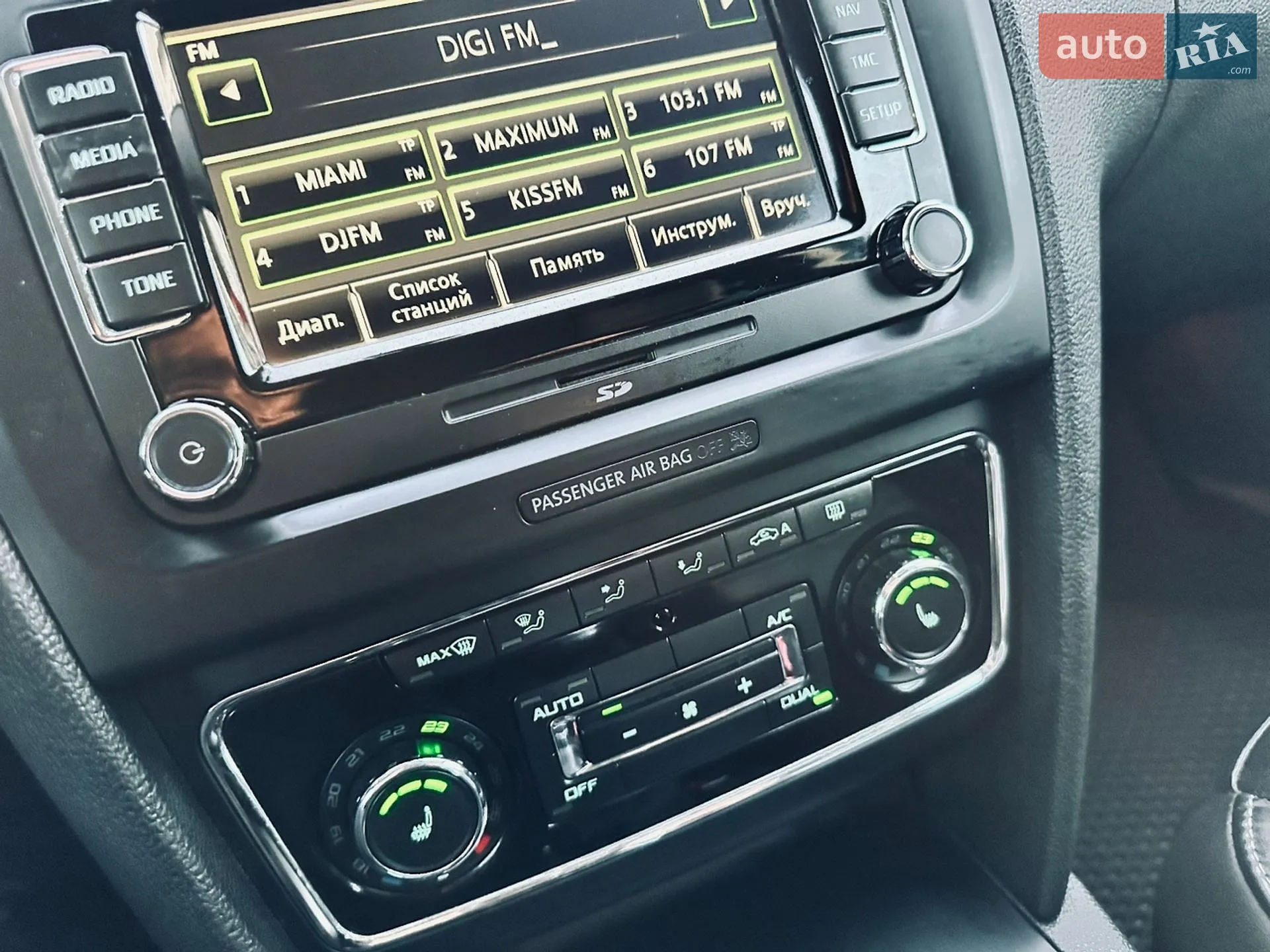 2015 Skoda Superb - мініатюра 96