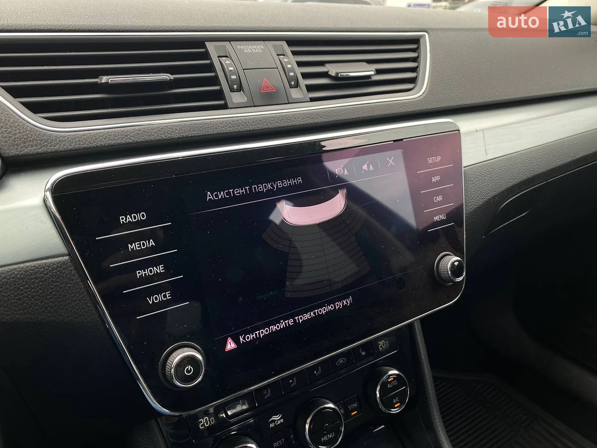 2019 Skoda Superb - мініатюра 39