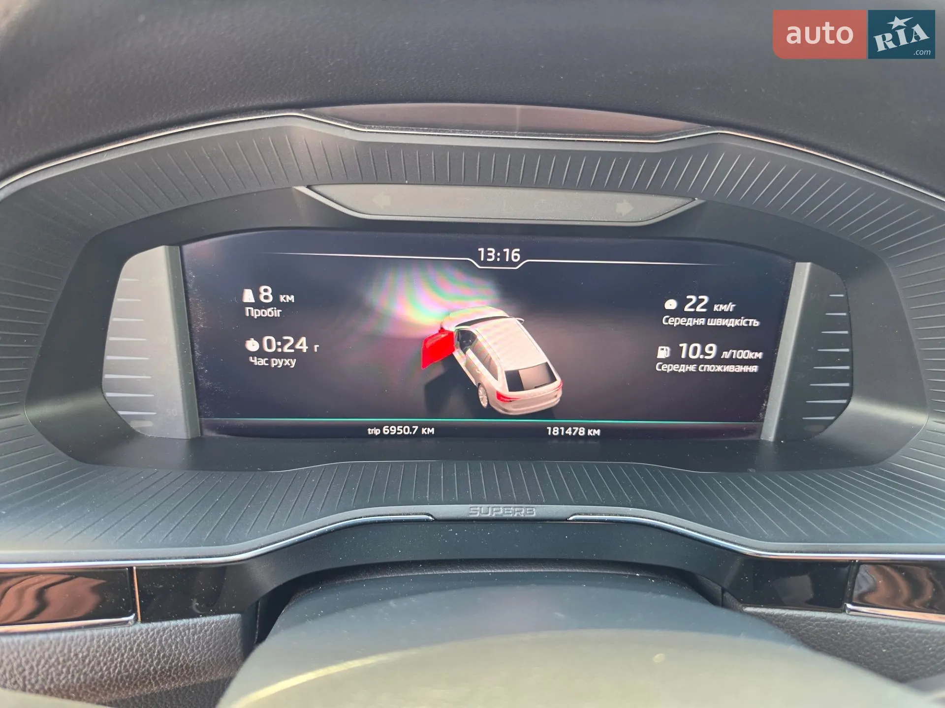 2019 Skoda Superb - мініатюра 15