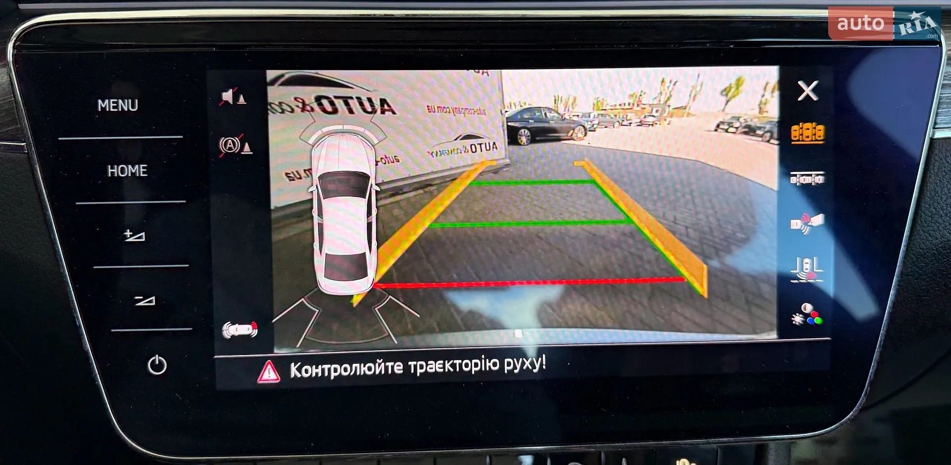 2020 Skoda Superb - мініатюра 31