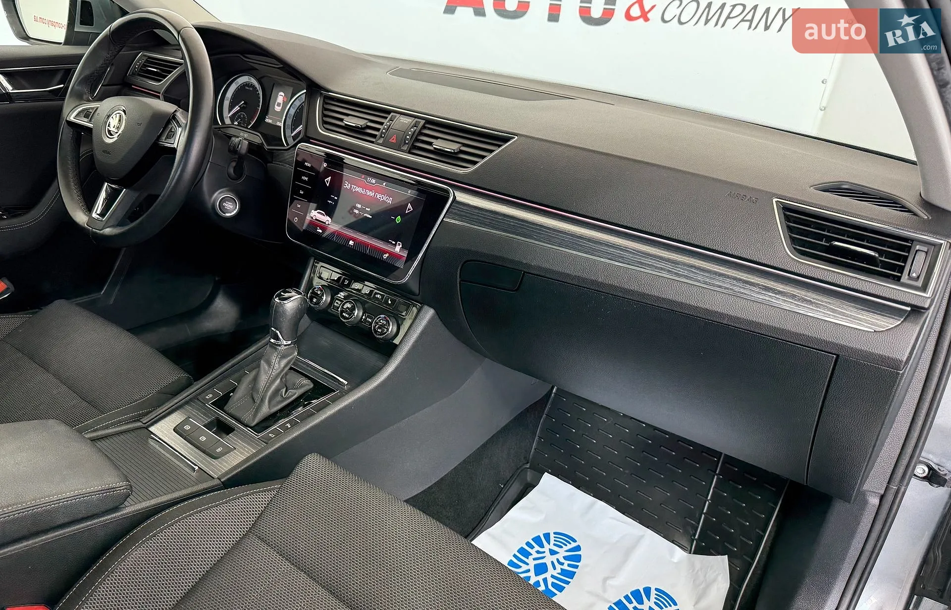 2020 Skoda Superb - мініатюра 8