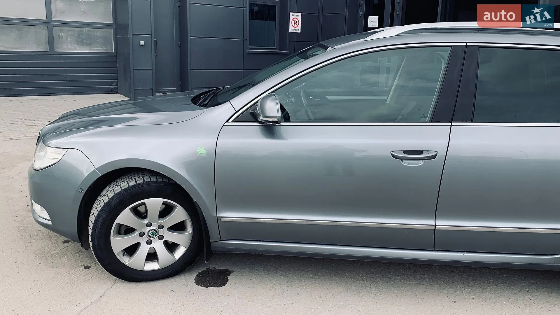 2012 Skoda Superb - мініатюра 6