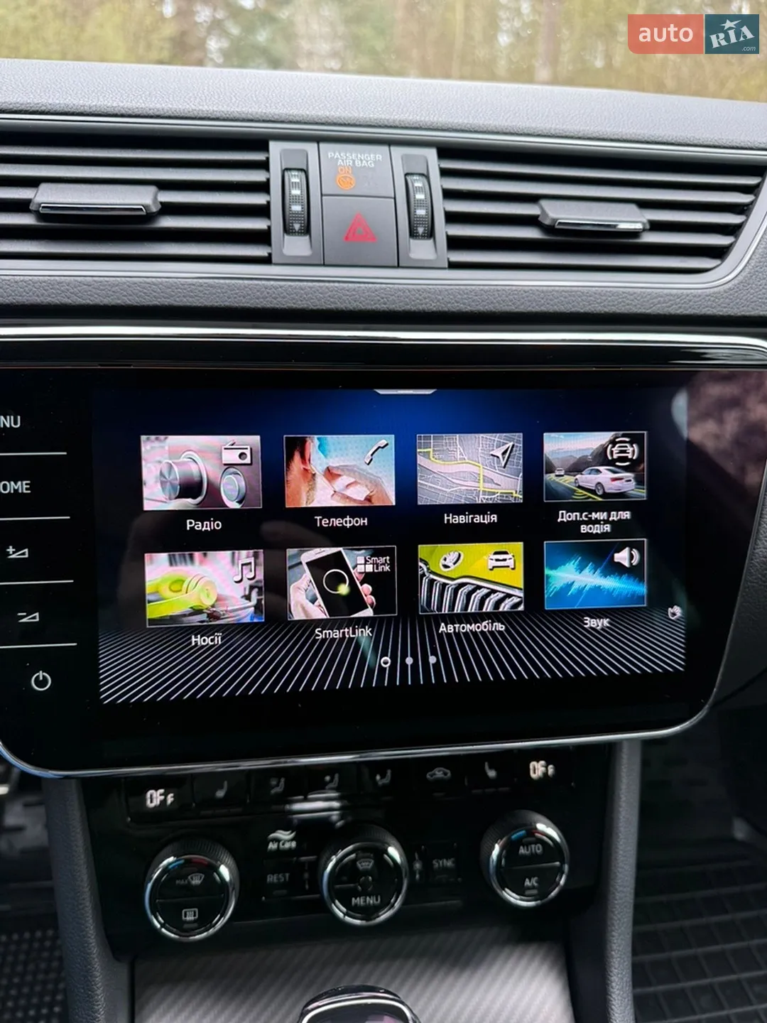 2021 Skoda Superb - мініатюра 21