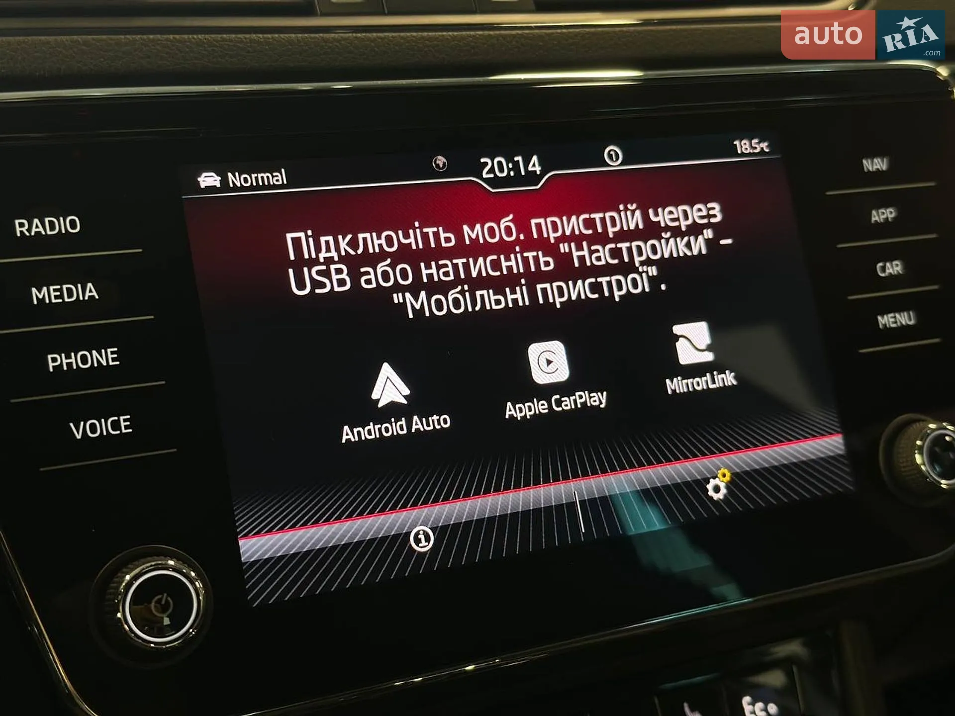 2021 Skoda Superb - мініатюра 25
