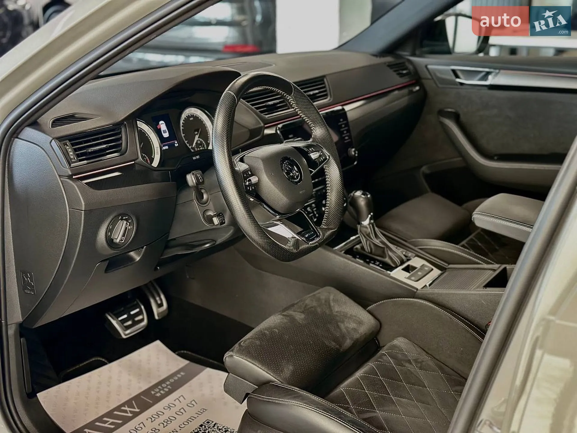 2021 Skoda Superb - мініатюра 13