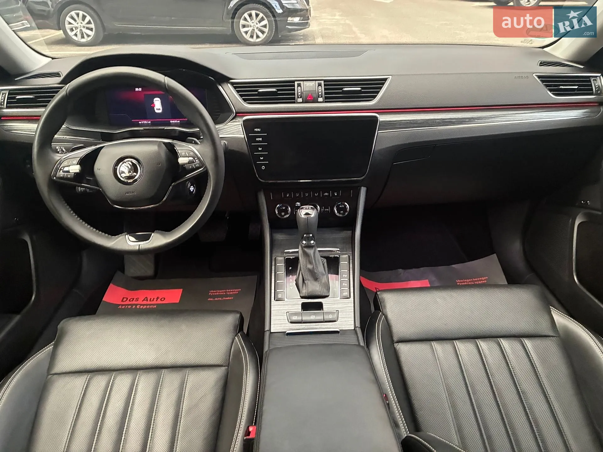 2022 Skoda Superb - мініатюра 76