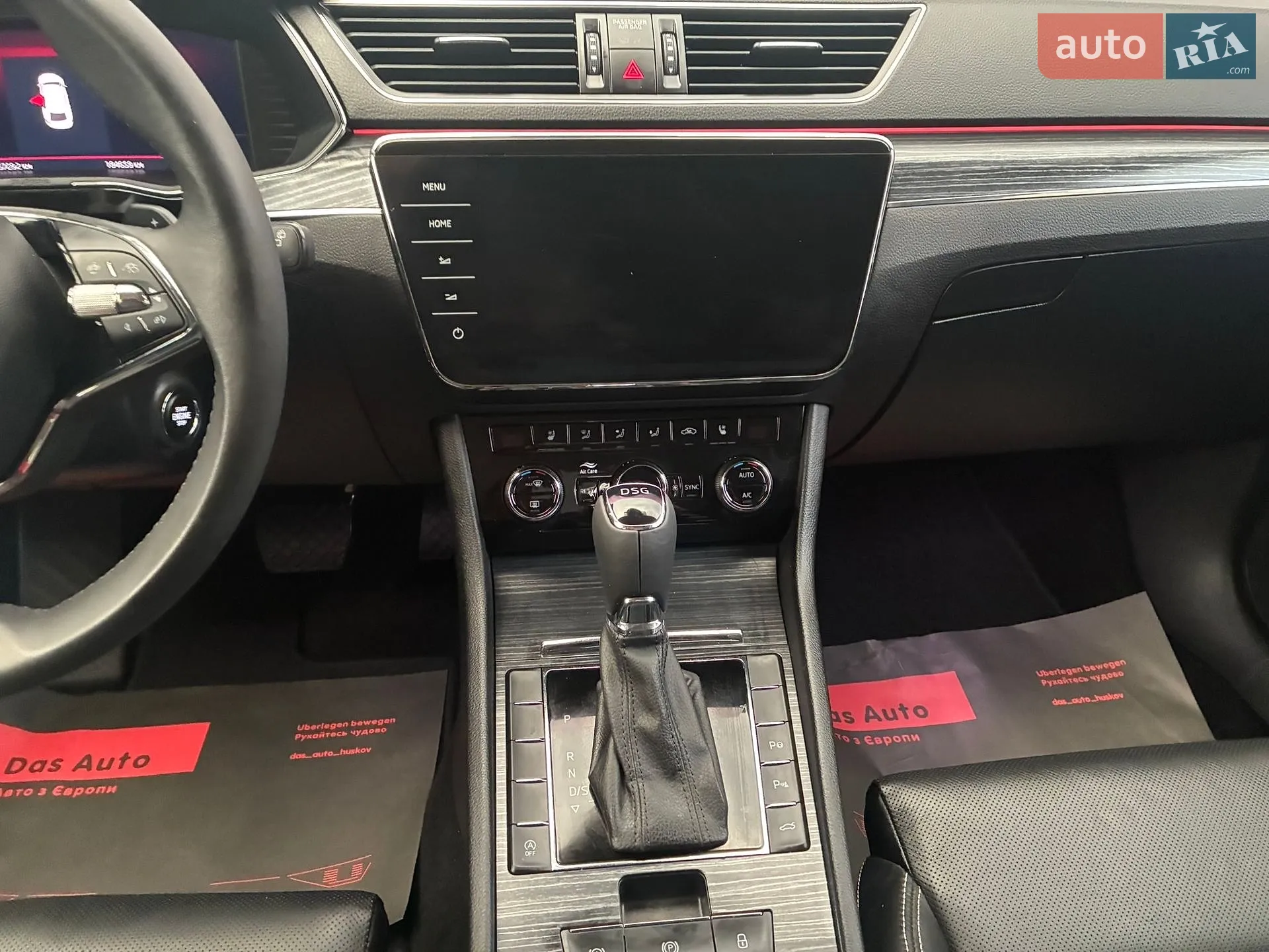 2022 Skoda Superb - мініатюра 80