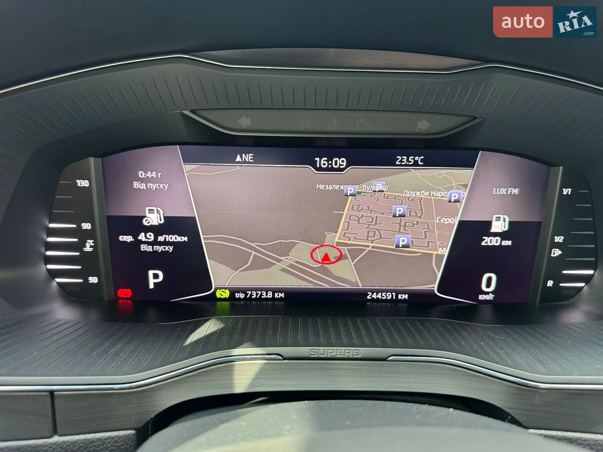 2020 Skoda Superb - мініатюра 33