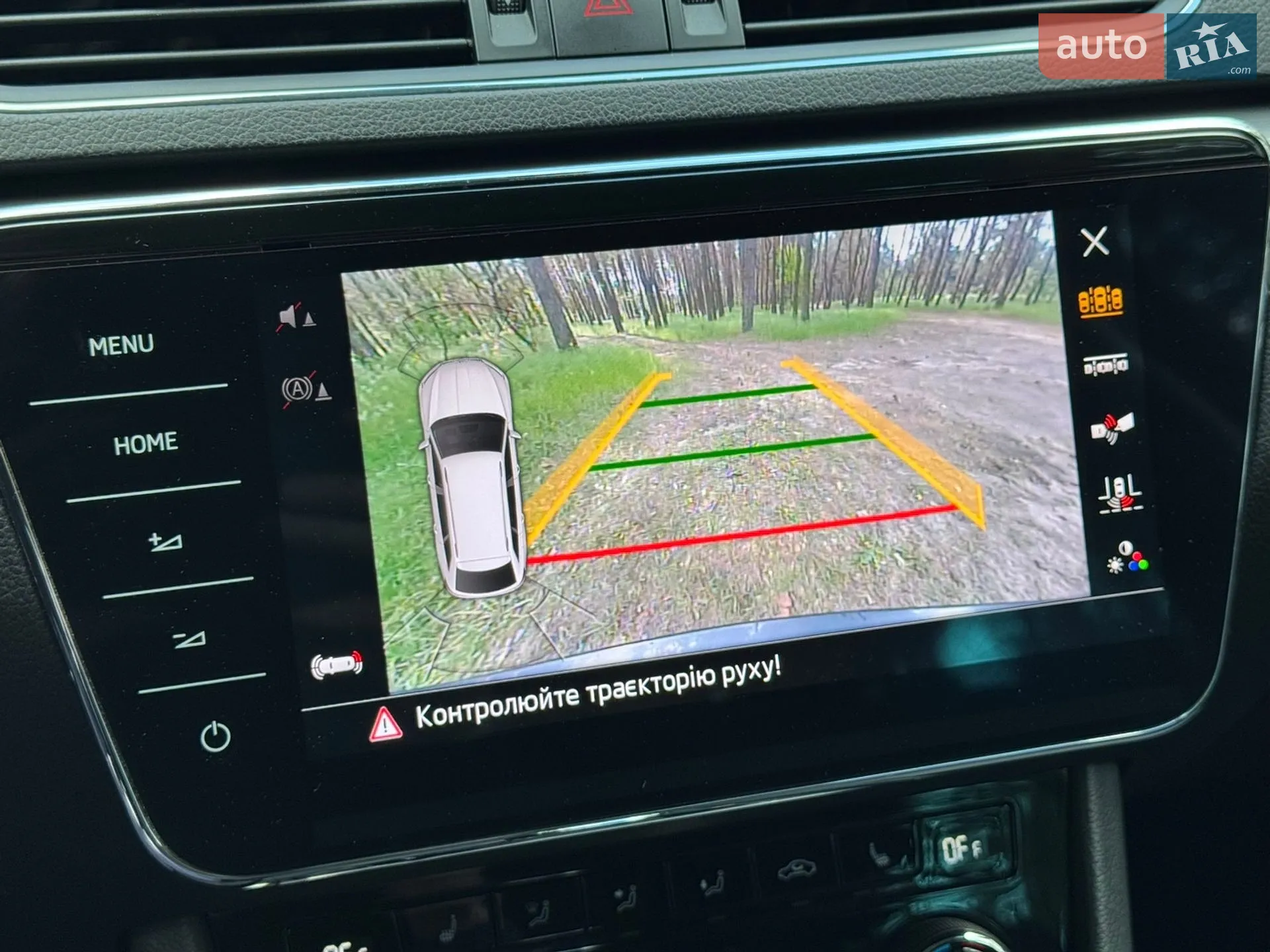 2020 Skoda Superb - мініатюра 38