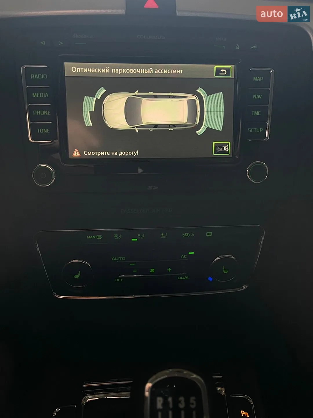 2012 Skoda Superb - мініатюра 35