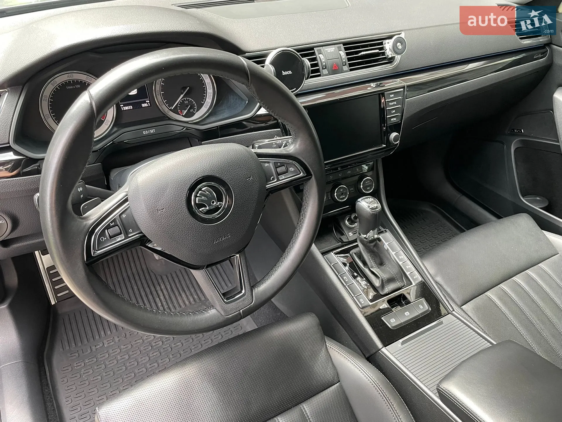 2016 Skoda Superb - мініатюра 15