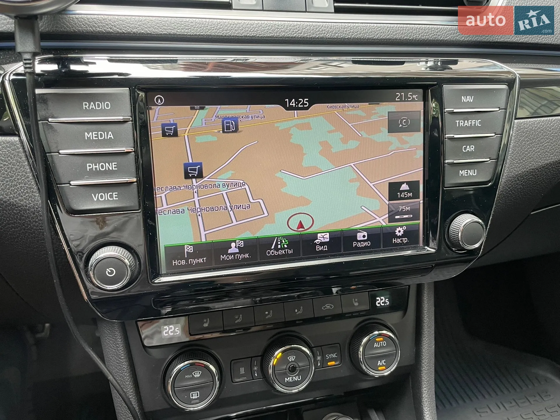 2016 Skoda Superb - мініатюра 38