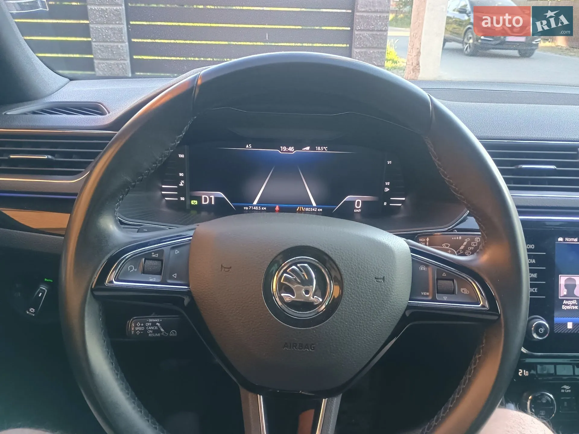 2019 Skoda Superb - мініатюра 36