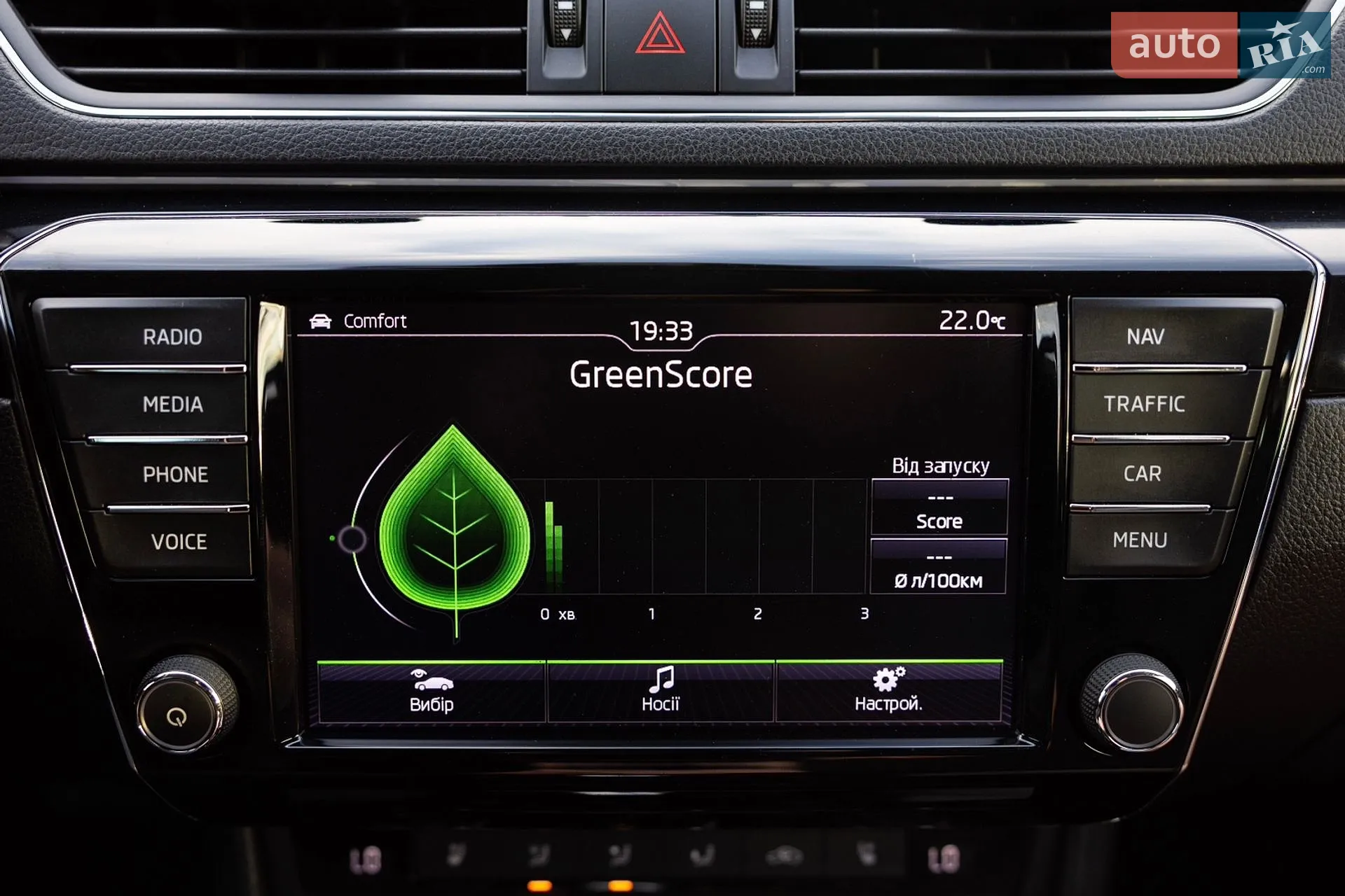 2017 Skoda Superb - мініатюра 52