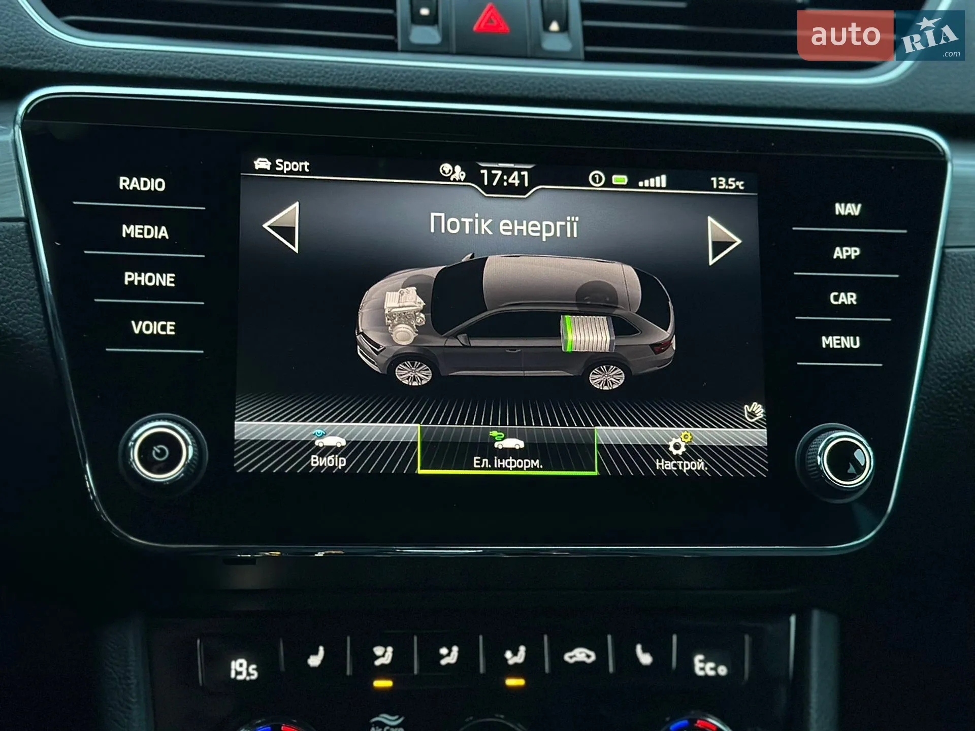 2021 Skoda Superb - мініатюра 68