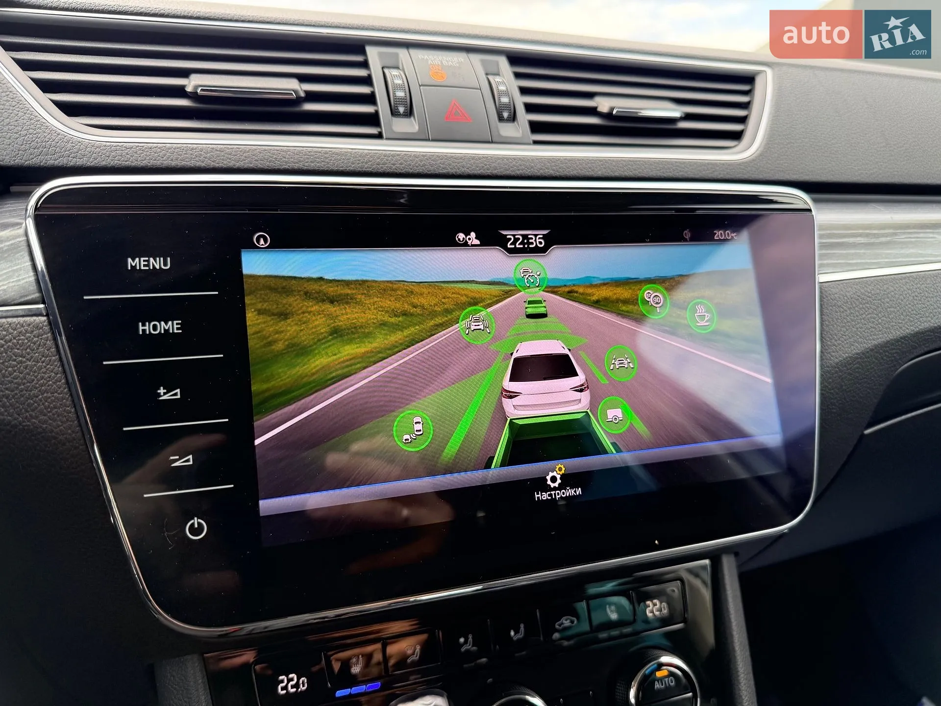 2020 Skoda Superb - мініатюра 28