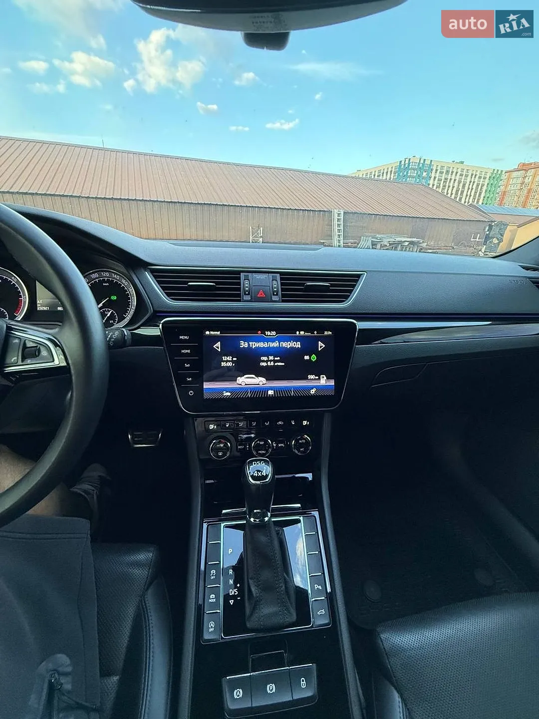 2018 Skoda Superb - мініатюра 73