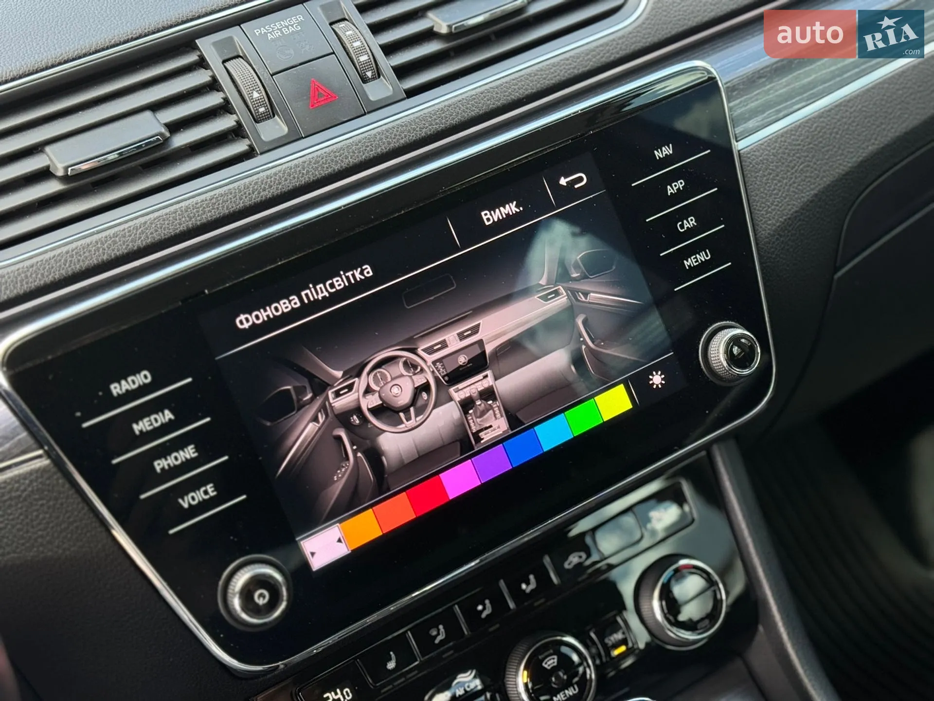 2019 Skoda Superb - мініатюра 47