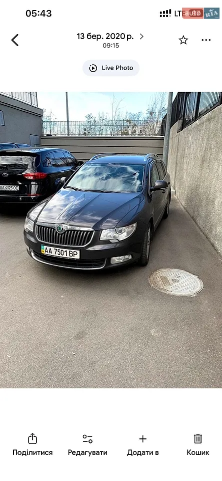 2012 Skoda Superb - мініатюра 13