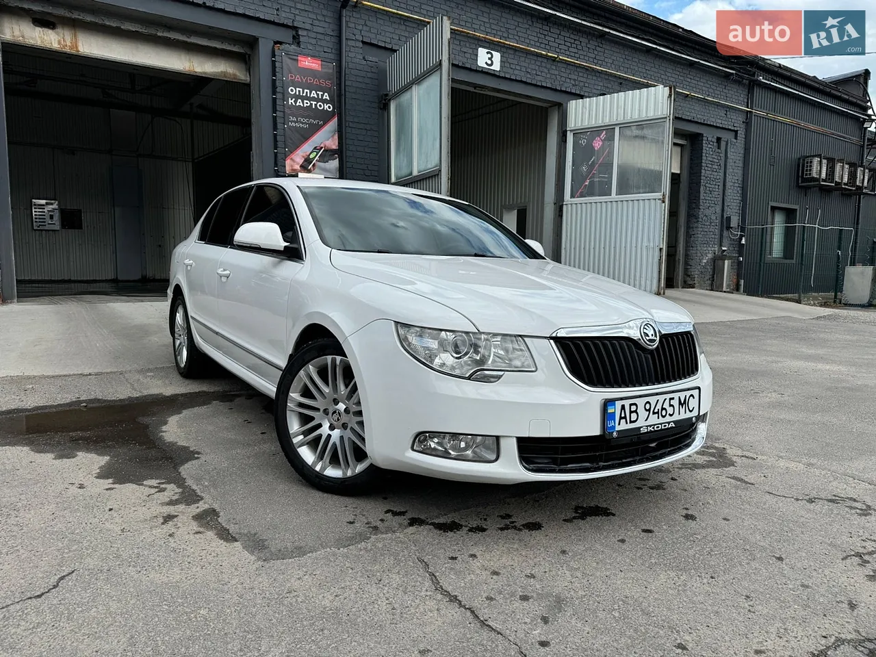 2011 Kia Cee'd - мініатюра 48