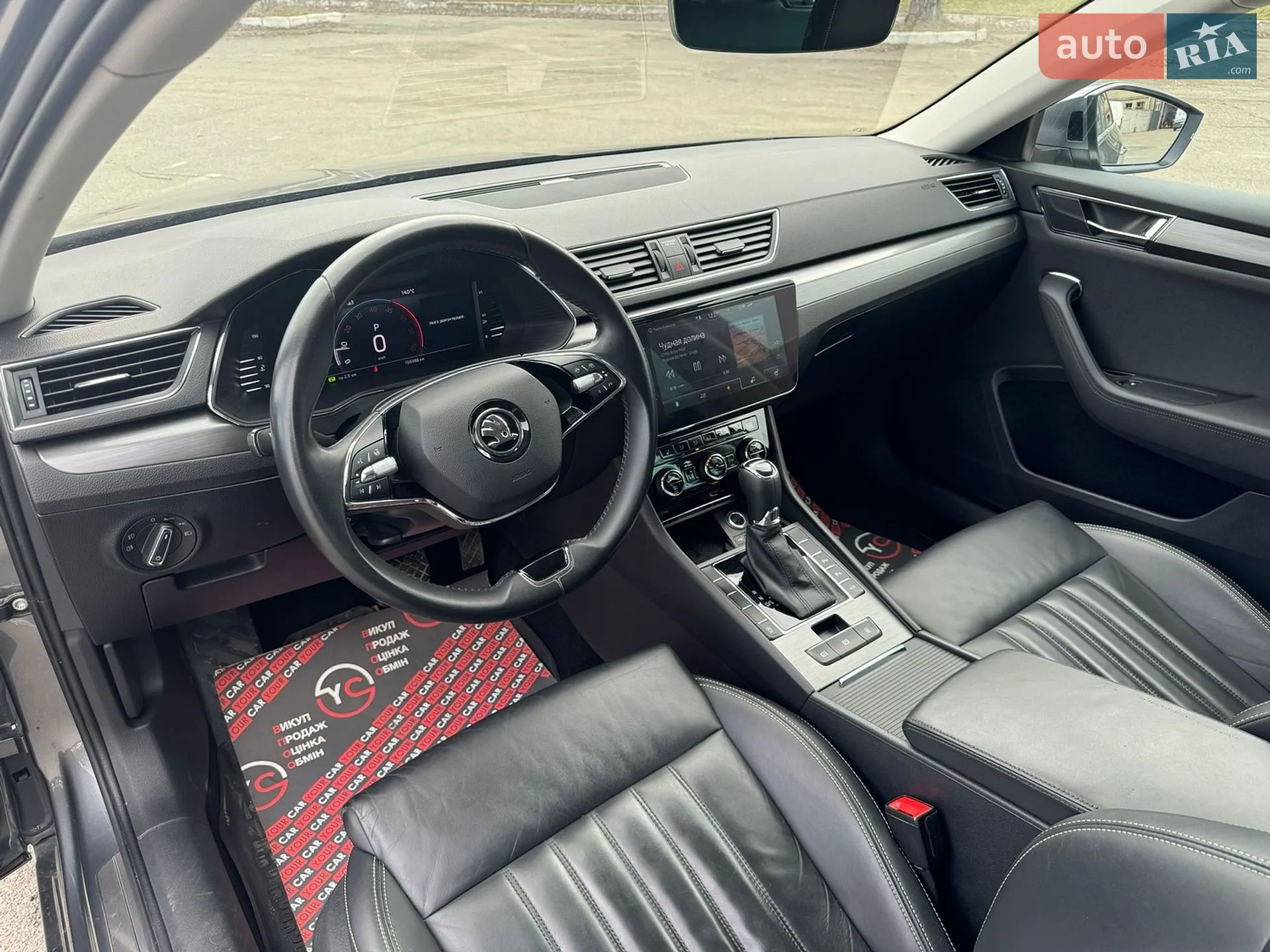 2022 Skoda Superb - мініатюра 9