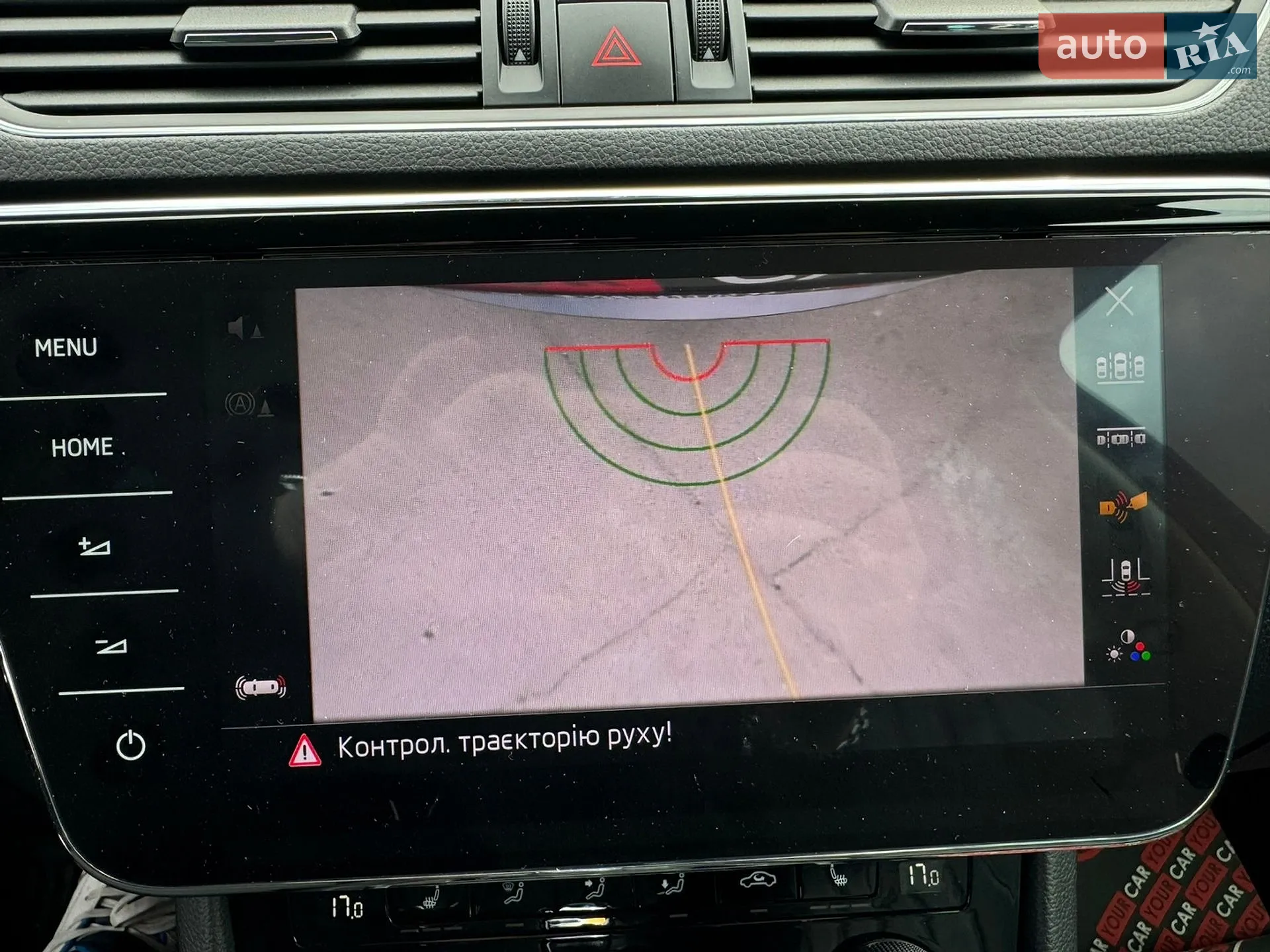 2022 Skoda Superb - мініатюра 27