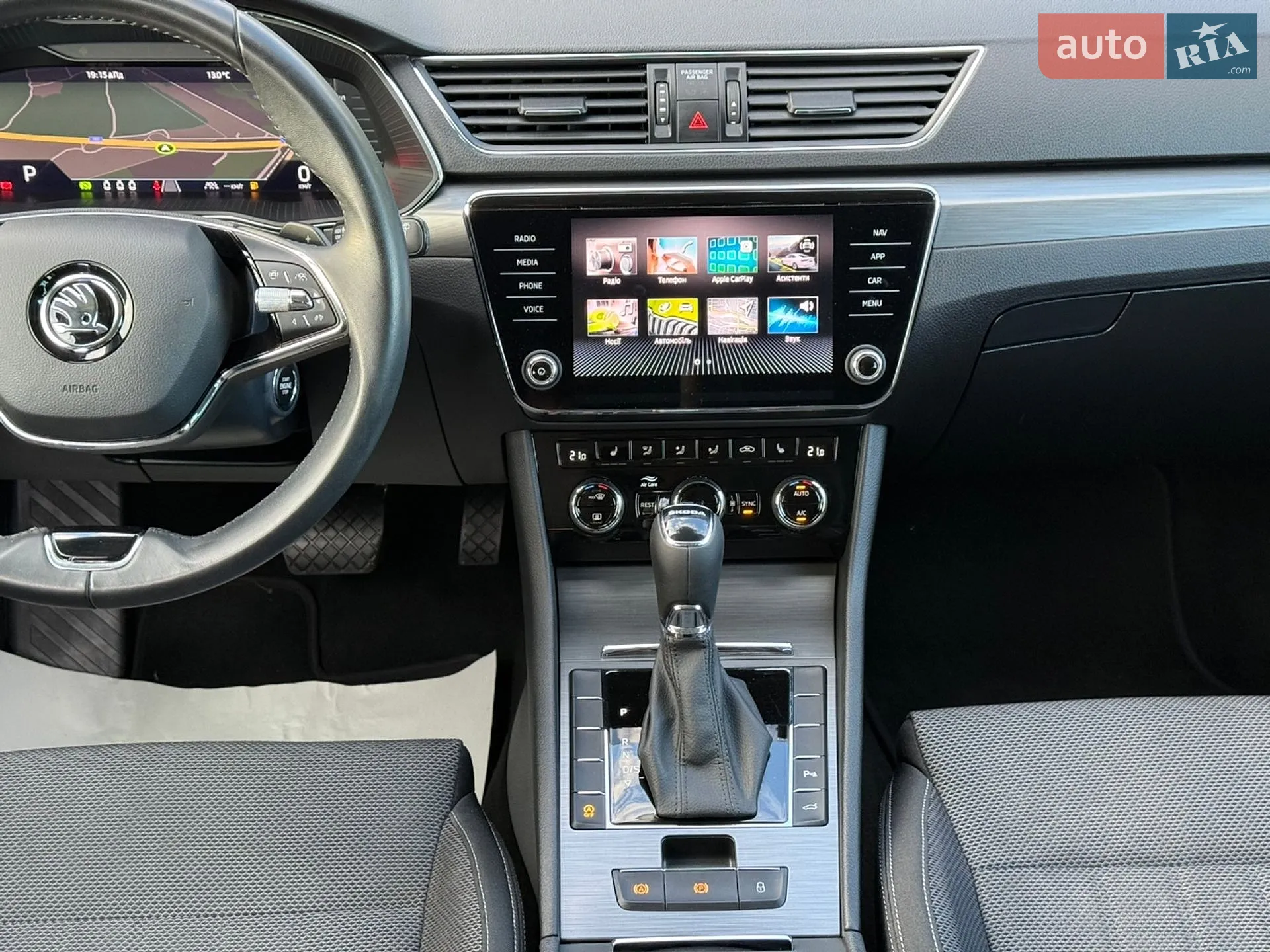 2023 Skoda Superb - мініатюра 25
