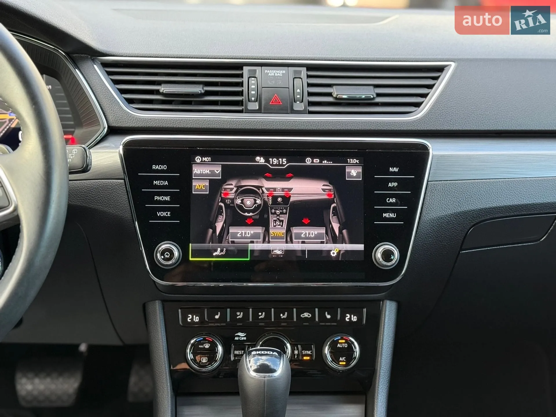 2023 Skoda Superb - мініатюра 26