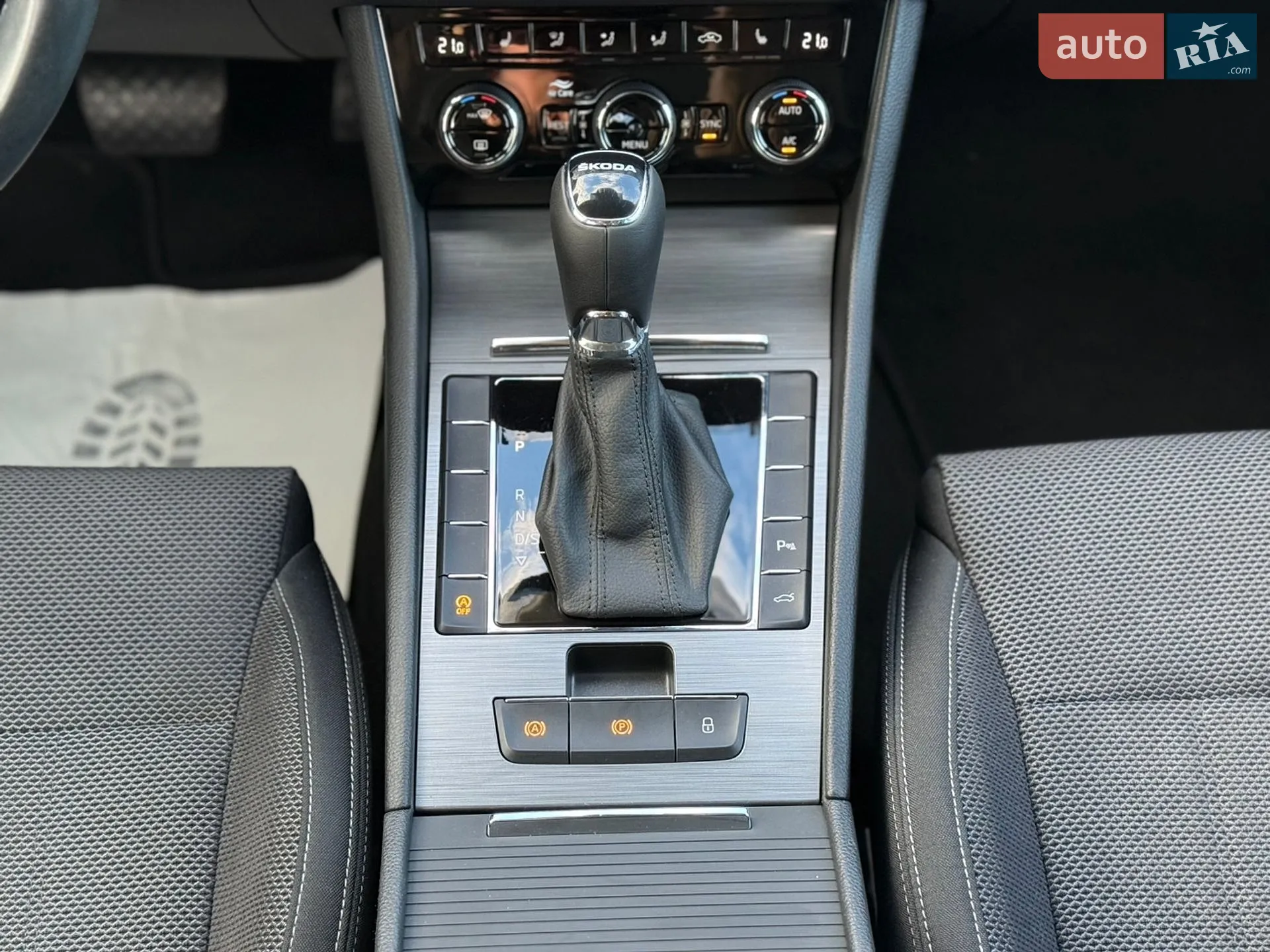2023 Skoda Superb - мініатюра 27
