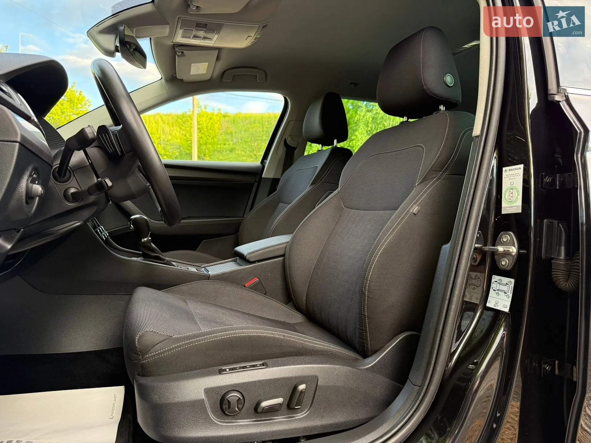 2023 Skoda Superb - мініатюра 33