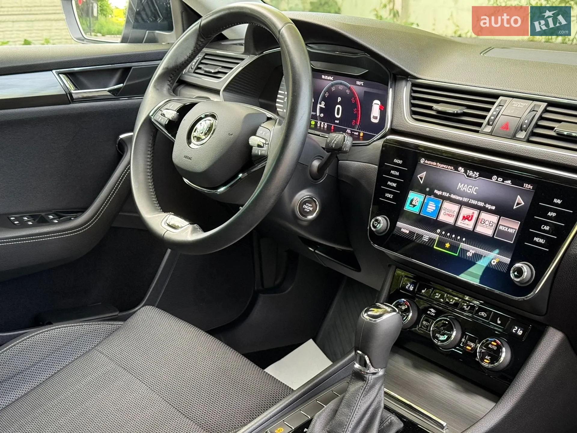 2023 Skoda Superb - мініатюра 39