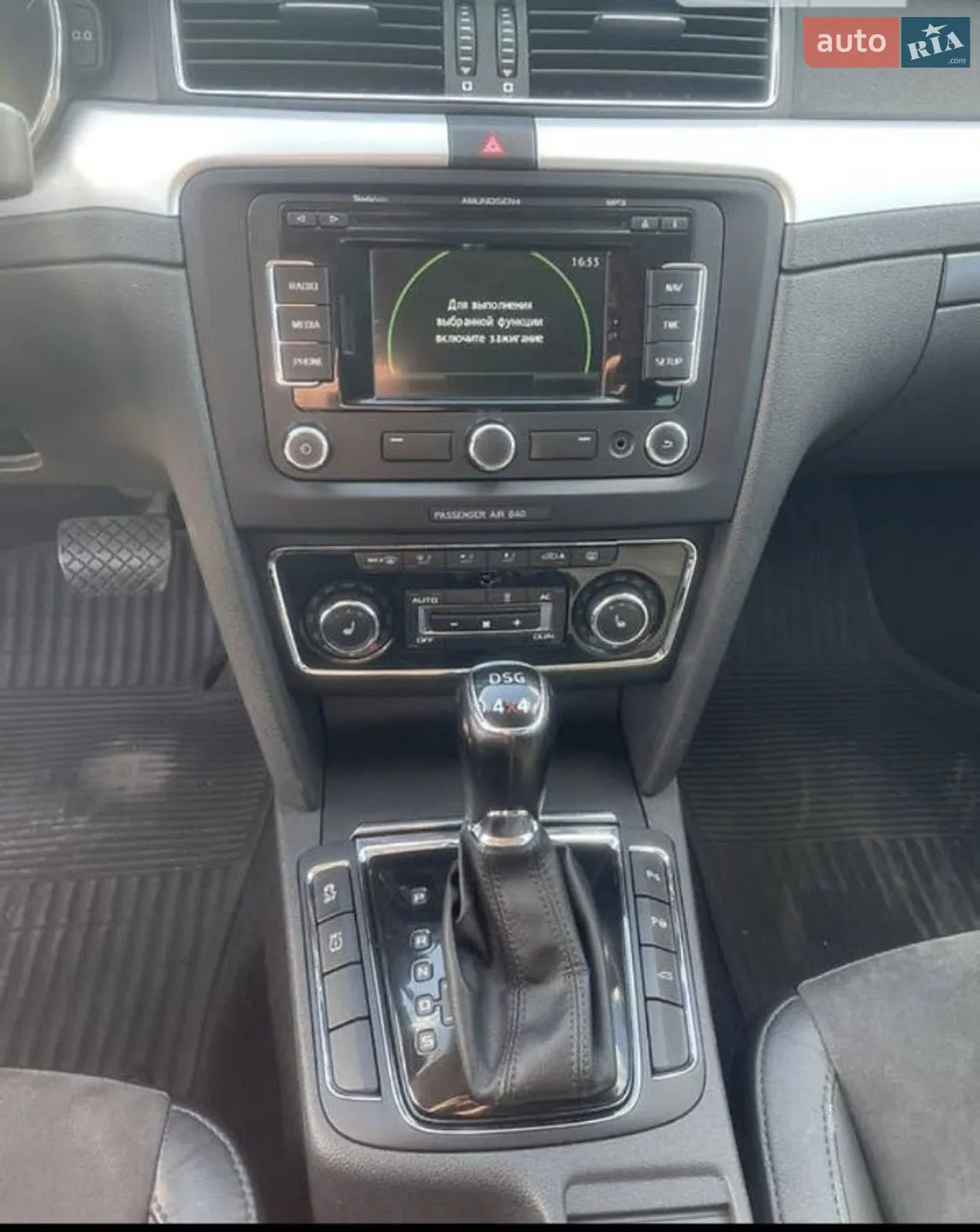 2013 Skoda Superb - мініатюра 8