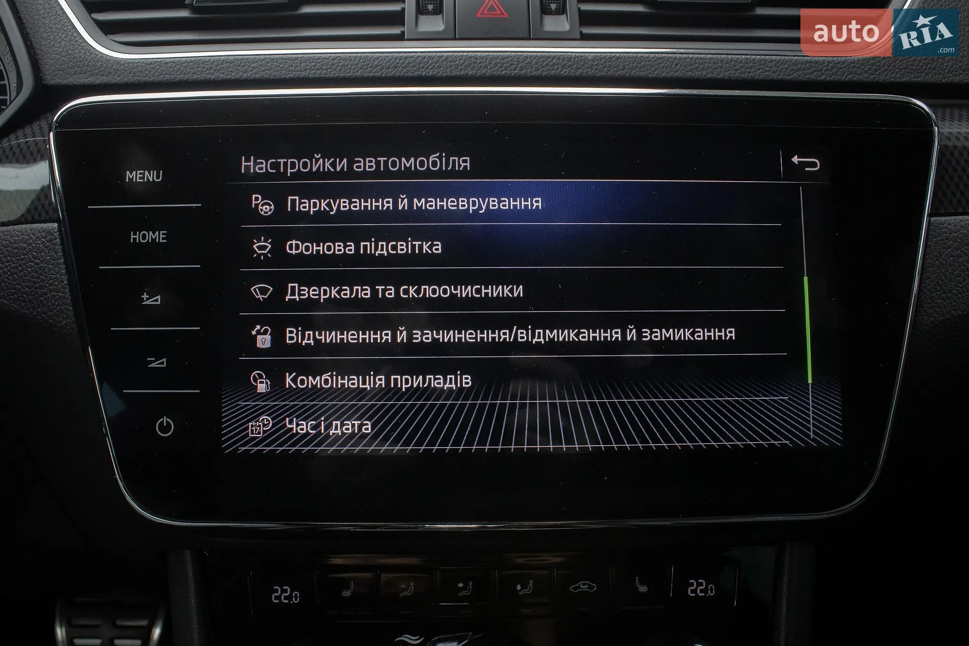 2017 Skoda Superb - мініатюра 20