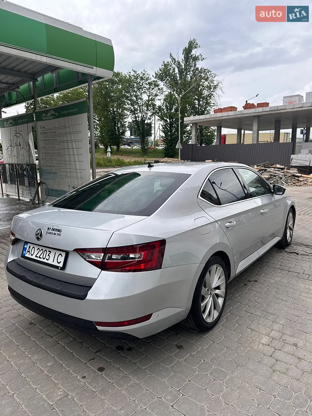2015 Skoda Superb - мініатюра 4
