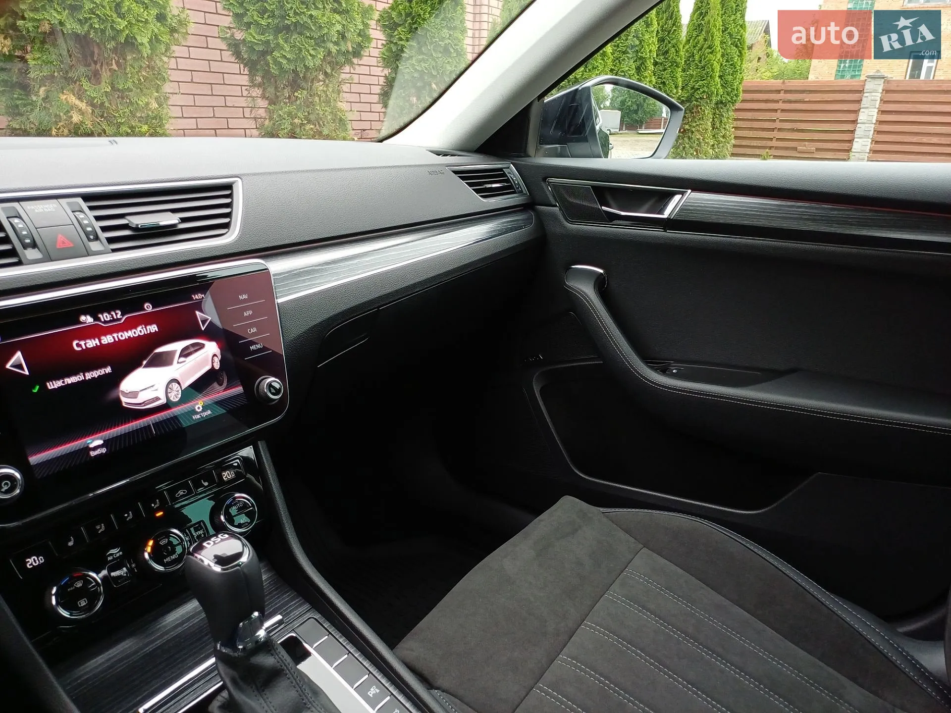 2021 Skoda Superb - мініатюра 71
