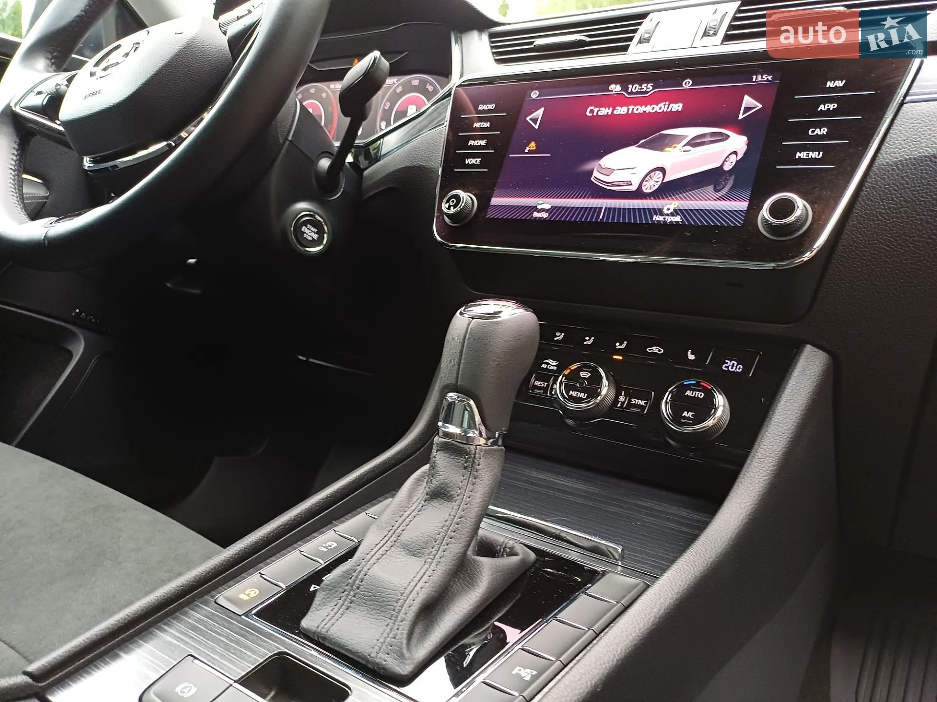 2021 Skoda Superb - мініатюра 109