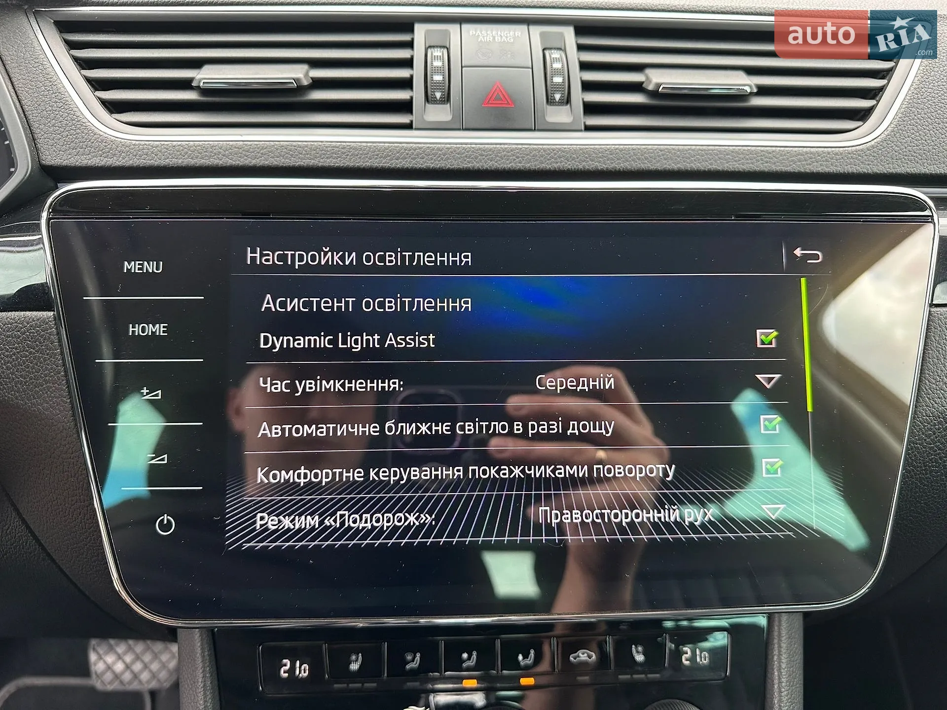 2018 Skoda Superb - мініатюра 40