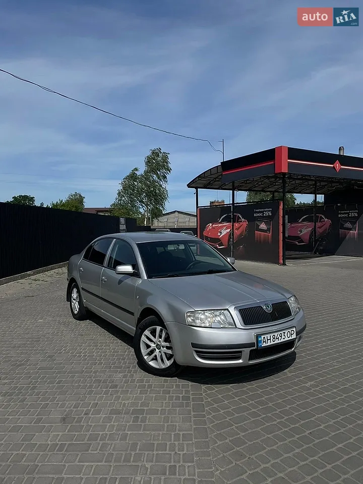 2016 Skoda Octavia - мініатюра 37