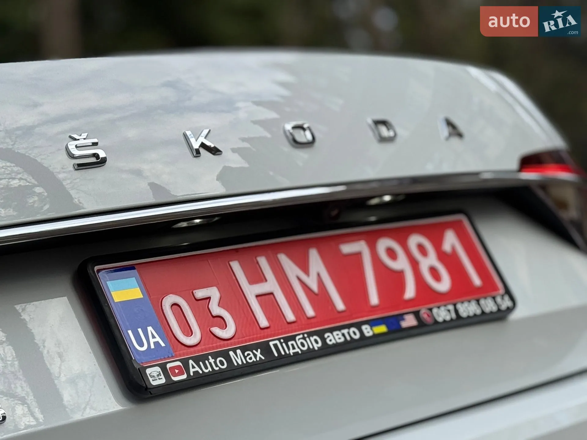 2021 Skoda Superb - мініатюра 35