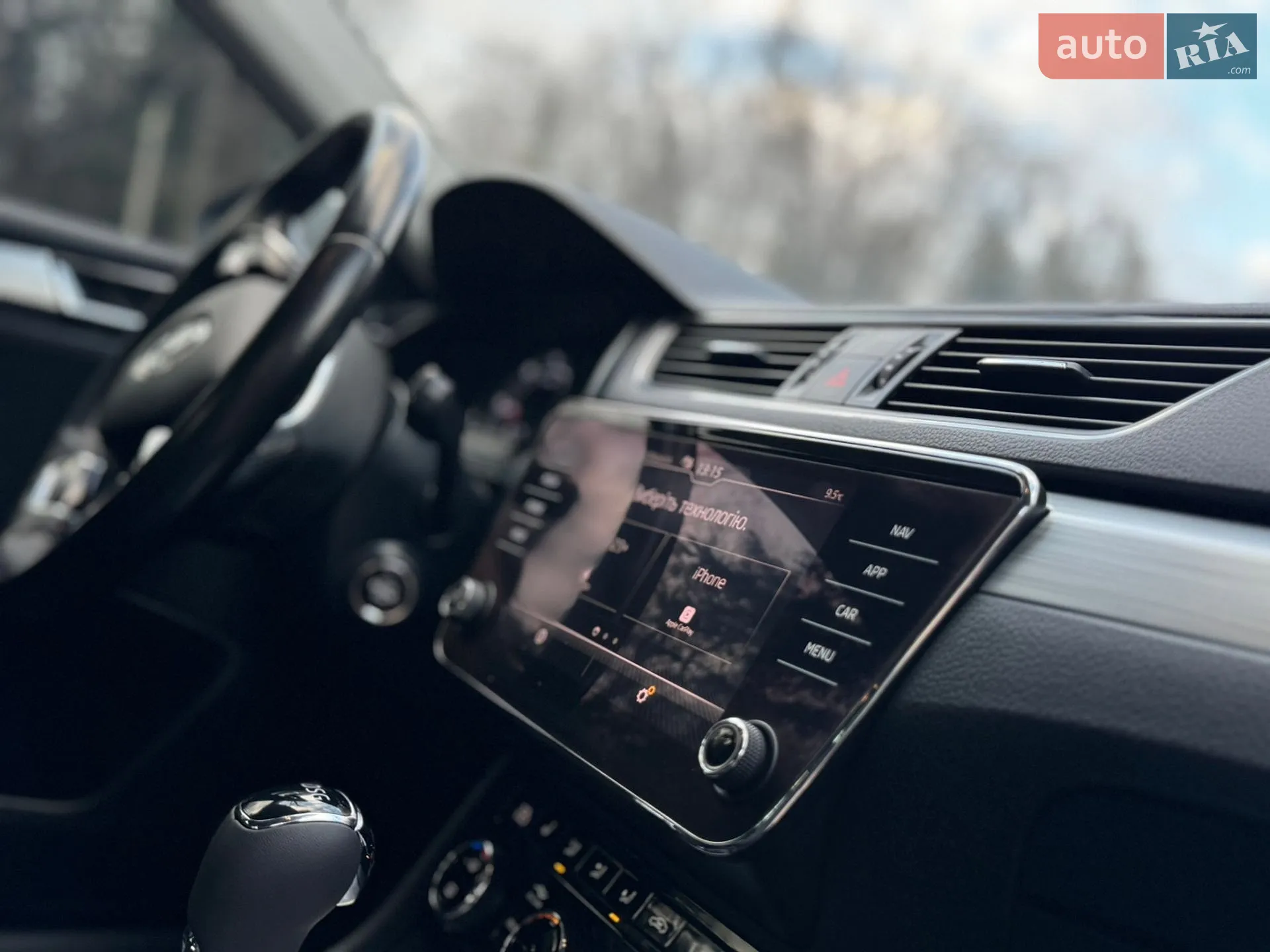 2021 Skoda Superb - мініатюра 104