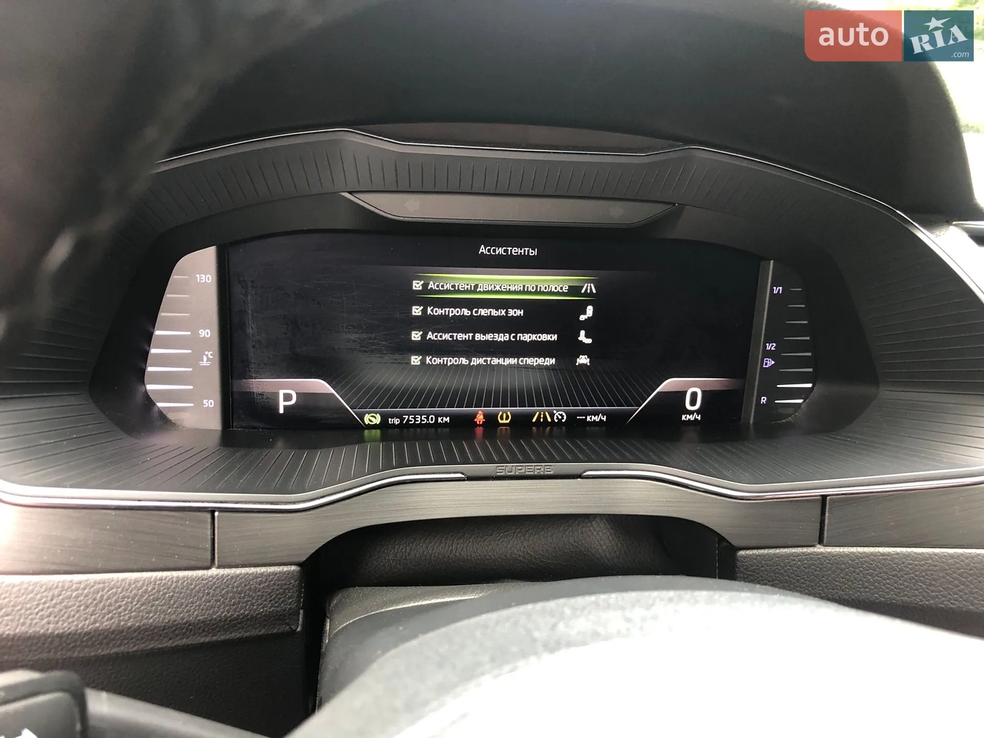 2018 Skoda Superb - мініатюра 19