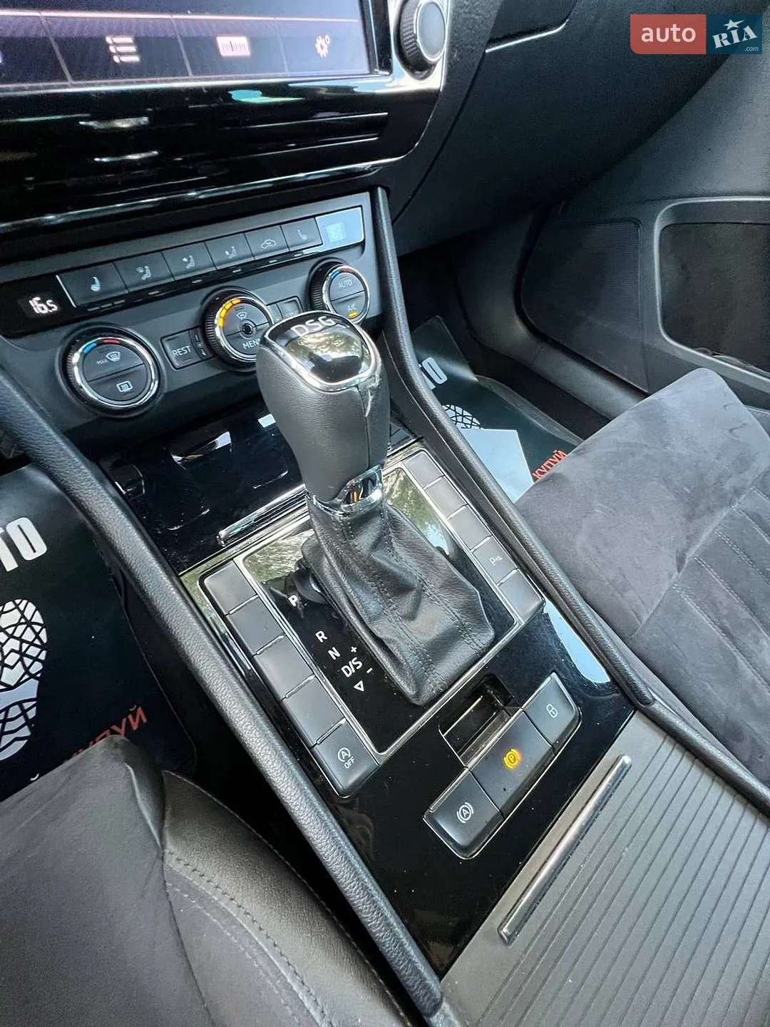2016 Skoda Superb - мініатюра 30
