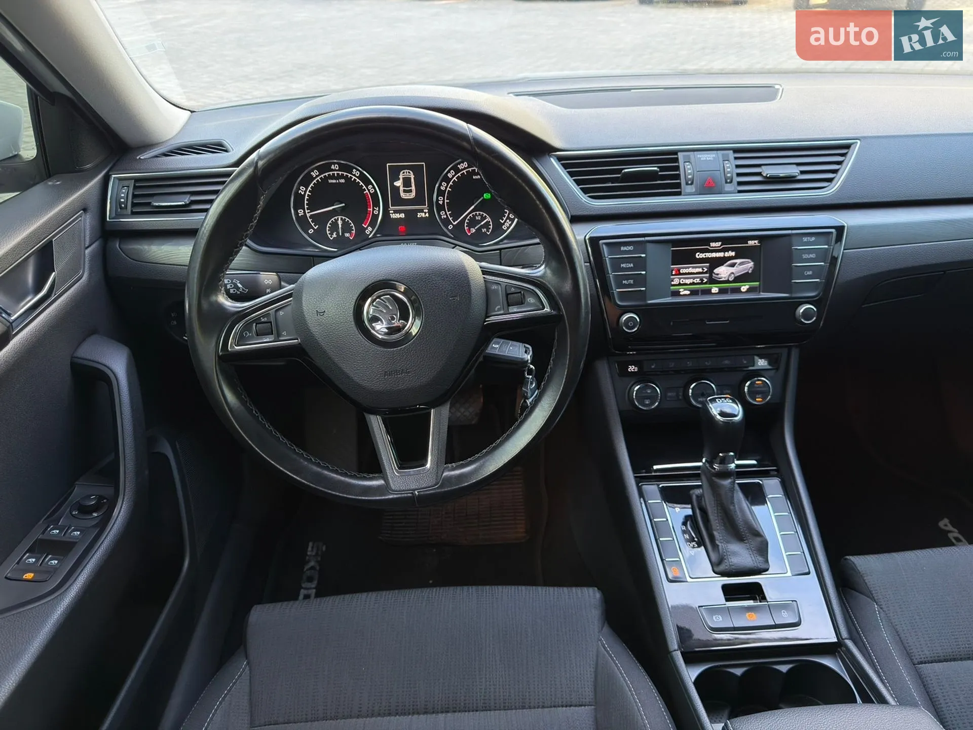 2016 Skoda Superb - мініатюра 34