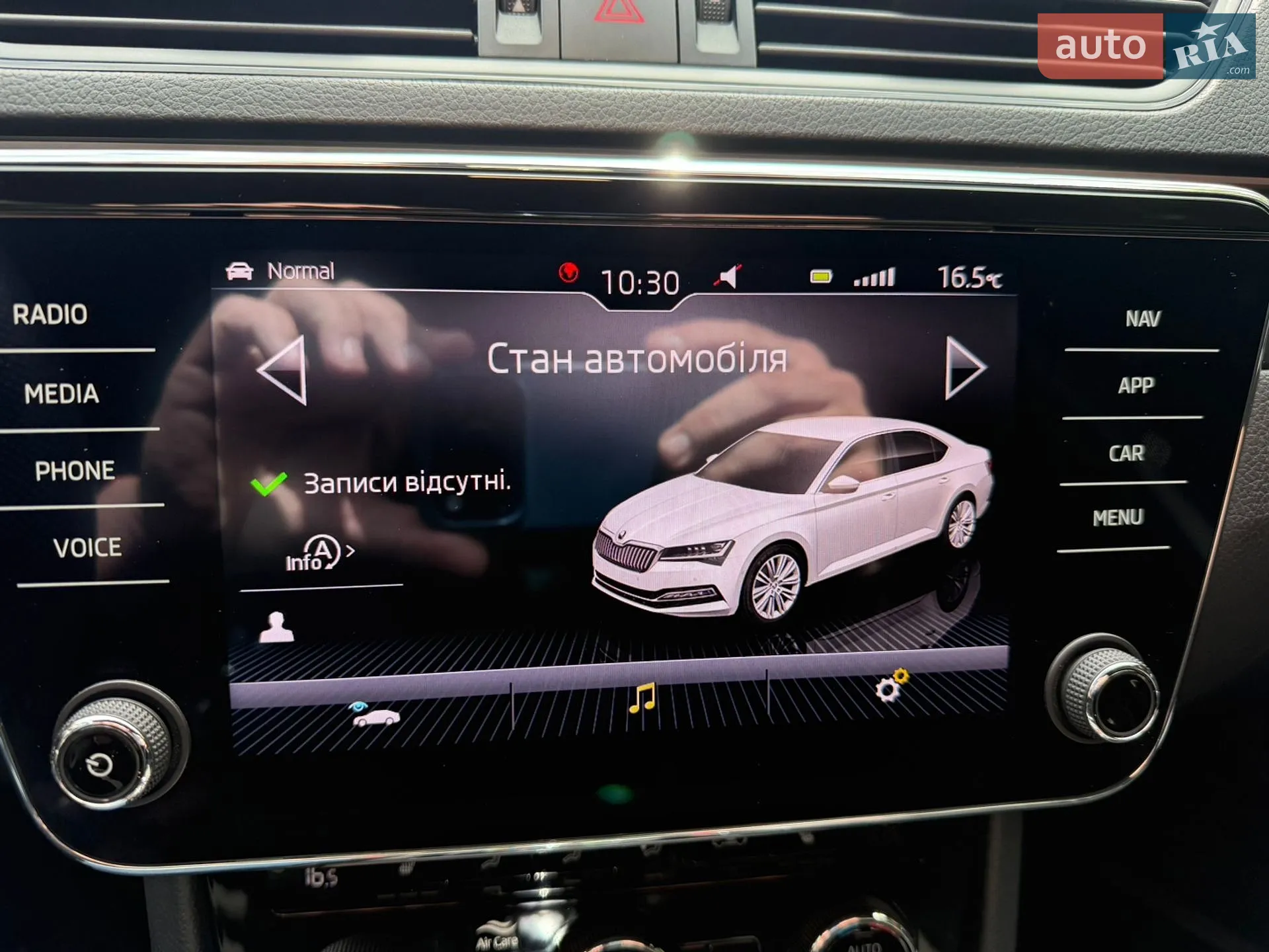 2020 Skoda Superb - мініатюра 21
