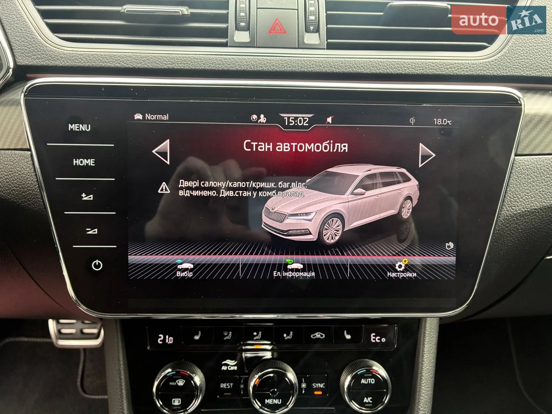 2021 Skoda Superb - мініатюра 107