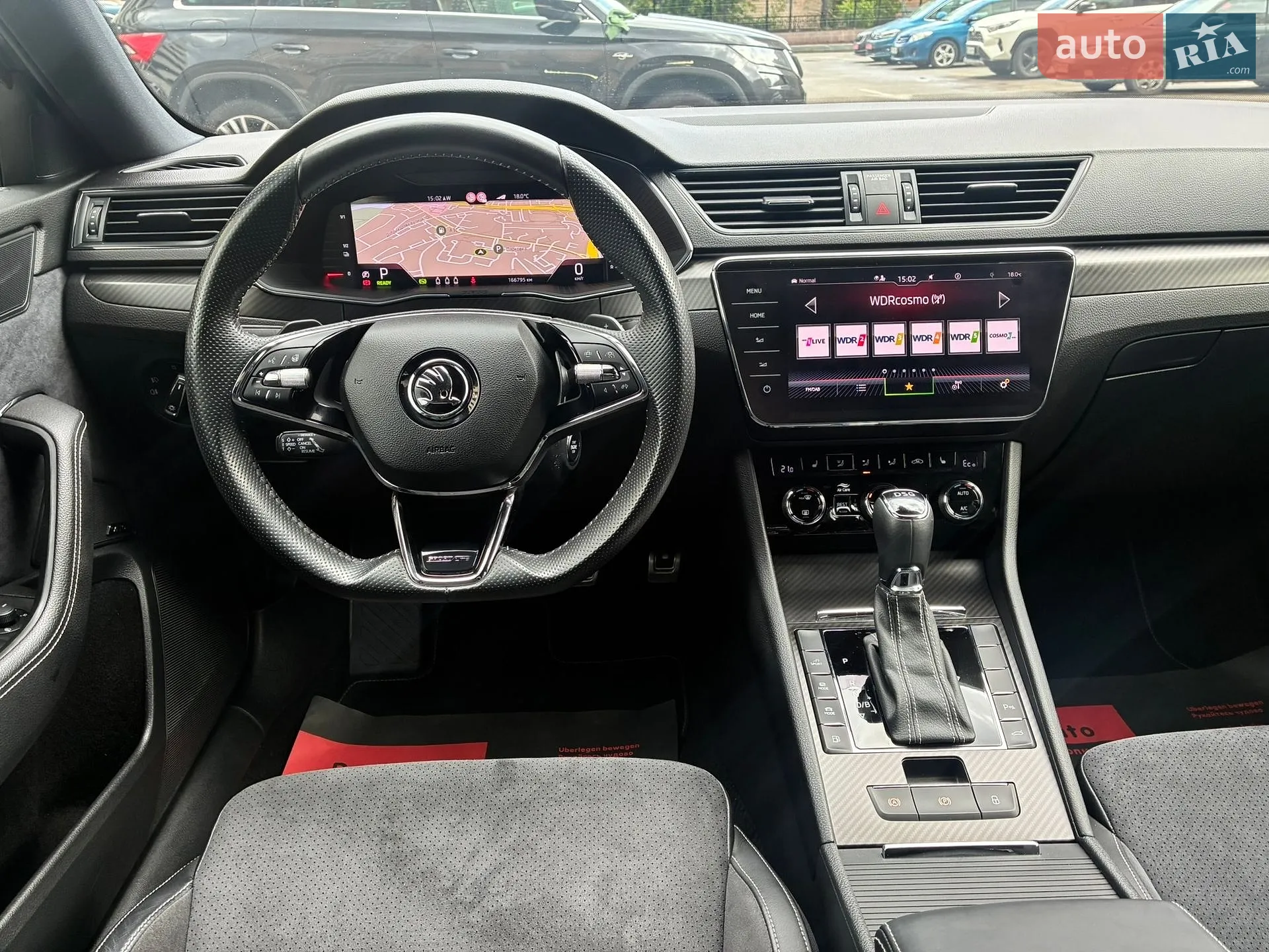 2021 Skoda Superb - мініатюра 111