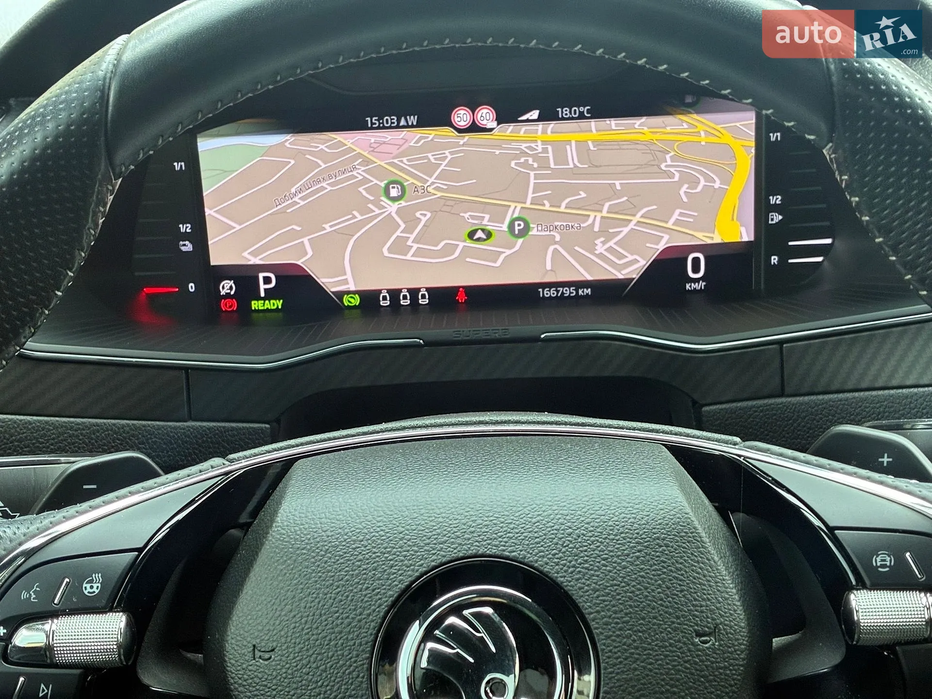 2021 Skoda Superb - мініатюра 116